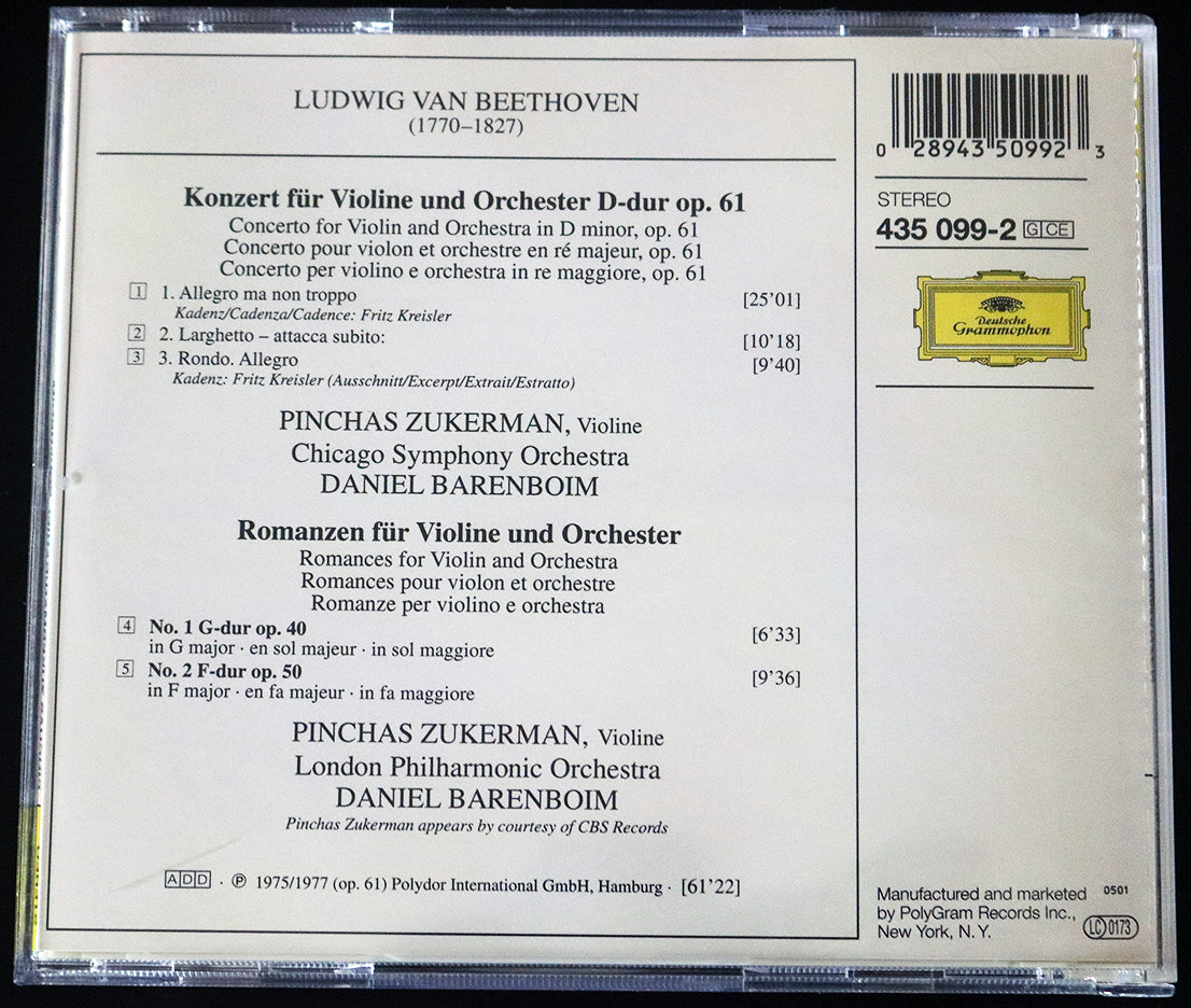 Beethoven: Violin Concerto and Violin Romances (CD)