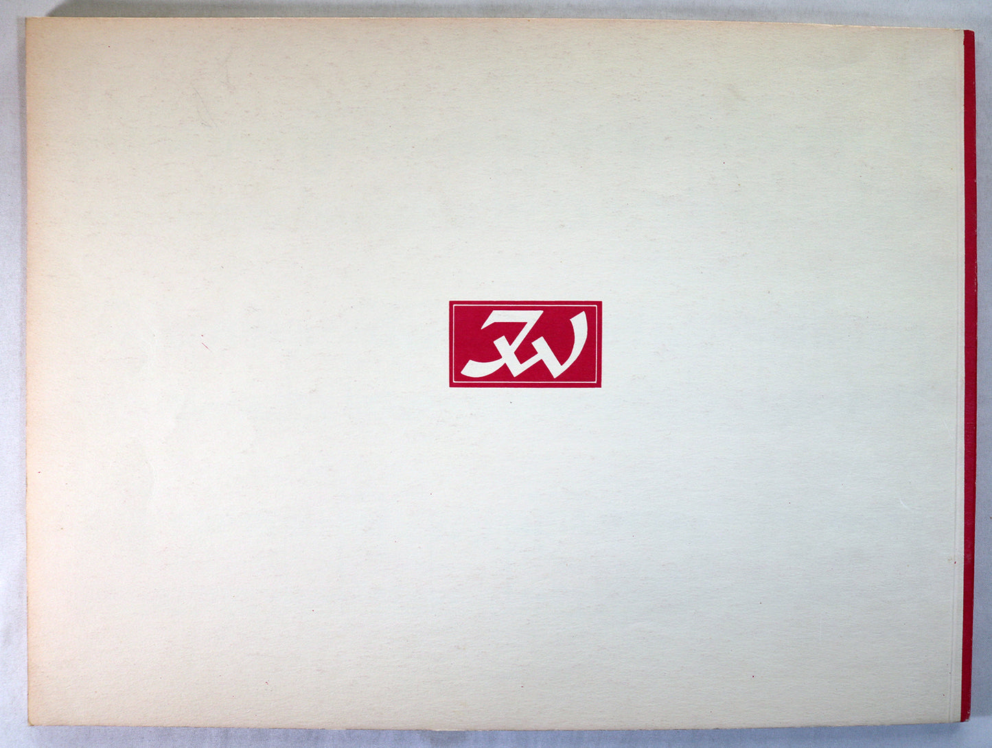 Dite: Festival Preludes for Organ