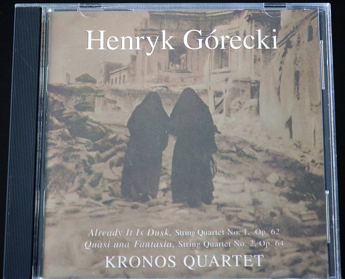 Gorecki: String Quartets 1 & 2 (CD)
