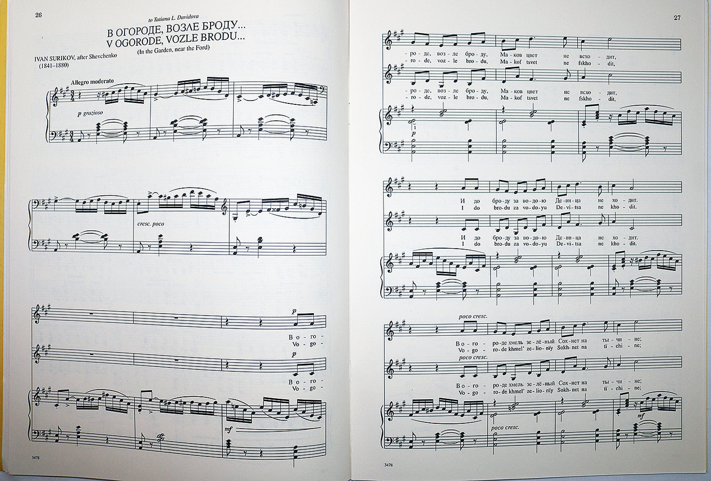 Tchaikovsky: Five Duets, Opus 46 for Soprano, Mezzo-Soprano and Piano