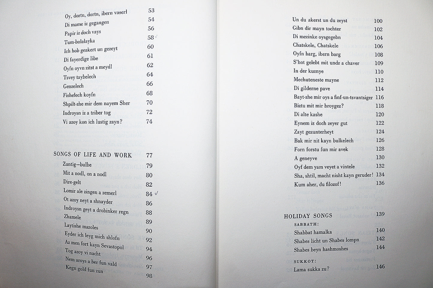 A Treasury of Jewish Folksongs