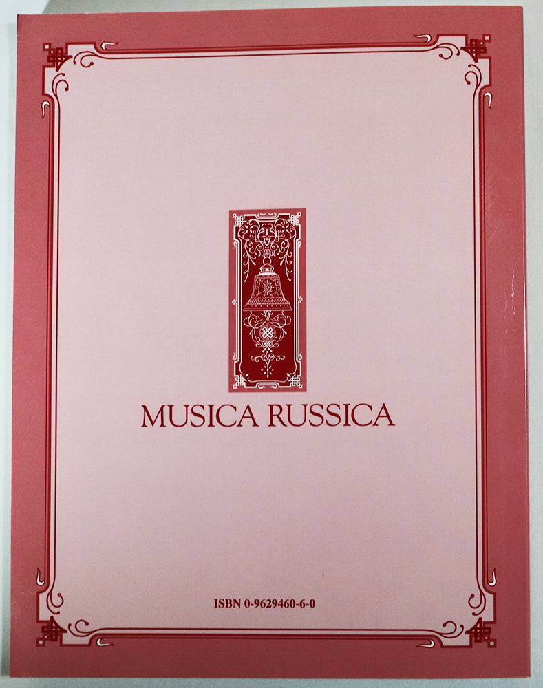 Rachmaninoff: All-Night Vigil, Op. 37 (Vocal Score)