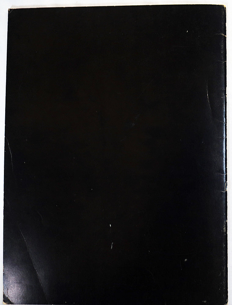 Rorem: Mourning Scene (full score and parts)