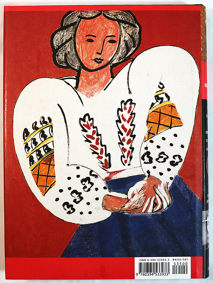 Jazz Modernism: From Ellington and Armstrong to Matisse and Joyce