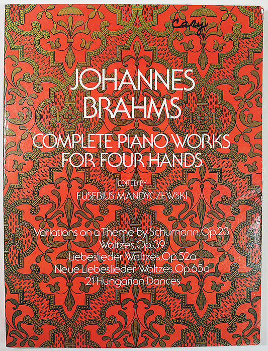 Brahms: Complete Piano Works for Four Hands