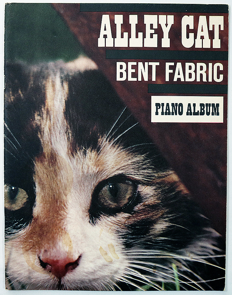 Alley Cat (Piano Album)