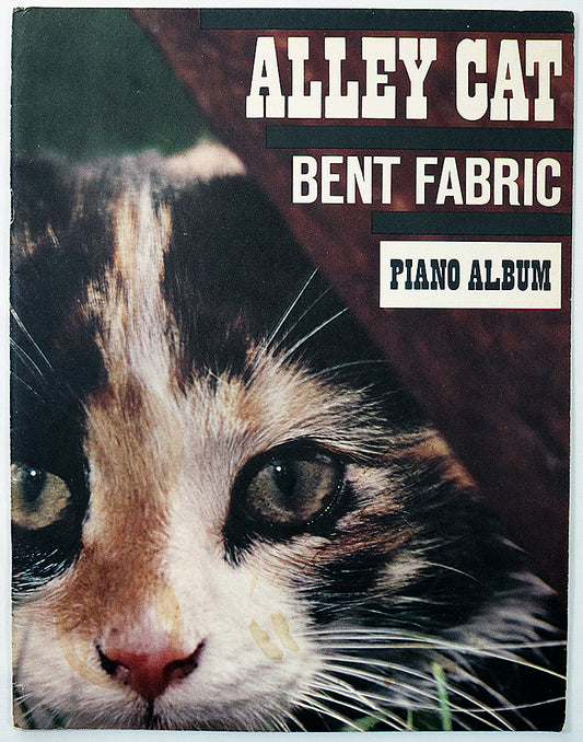 Alley Cat (Piano Album)