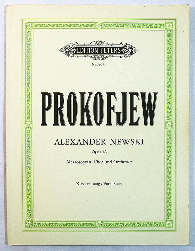 Prokofiev: Alexander Nevski, Op. 78 (Vocal Score)