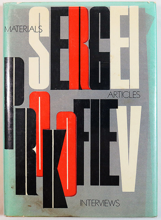 Sergei Prokofiev: Materials, Articles, Interview